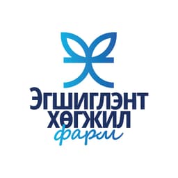 Эгшиглэнт Хөгжил Фарм ХХК