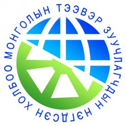 Монголын Тээвэр Зуучлагчдын Нэгдсэн Холбоо