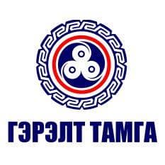 Гэрэлттамга ХХК