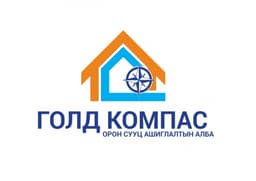Голд Компас ХХК