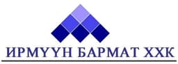 Ирмүүн Бармат