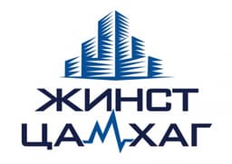 Жинст цамхаг ХХК