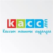 Касс.мн