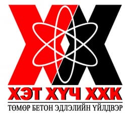 Хэт хүч