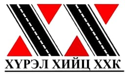 Хүрэл хийц ХХК