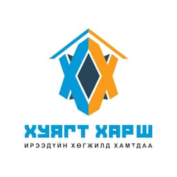Хуягт харш ХХК