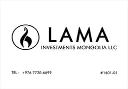 Лама инвестмэнтс Монголиа ХХК