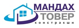Мандах Товер Констракшн ХХК