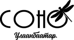 СОНОБРЭНД