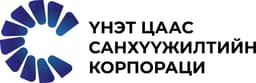 Үнэт цаас санхүүжилтийн корпораци ХХК