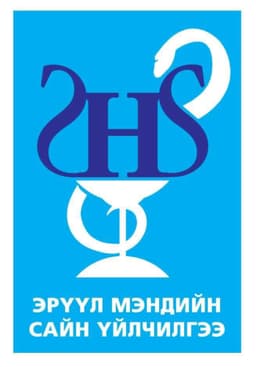 Саунд хэалд сервис ХХК