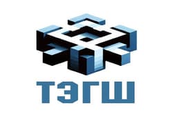 ТЭГШ ХХК