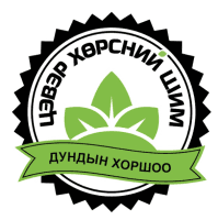 Цэвэр хөрсний шим