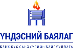 "Үндэсний Баялаг ББСБ" ХХК