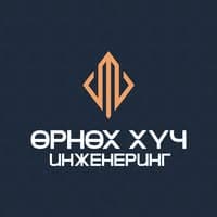 Өрнөх хүч инженеринг ХХК