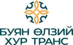 “БУЯН ӨЛЗИЙ ХУР ТРАНС” ХХК