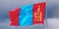 АРАНЗАЛТУГ ХХК