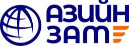 “Азийн зам” ХХК