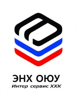 Энх Оюу Интер Сервис ХХК