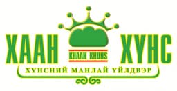 "Хаан хүнс" ХХК