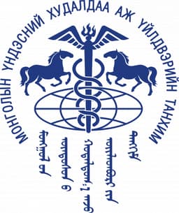 Монголын Үндэсний Худалдаа Аж Үйлдвэрийн Танхим