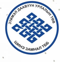 Зүймэл даавуун урлалын төв /ШЗ ТББ