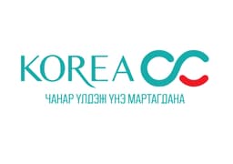 Кореа си си