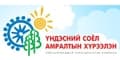 "Үндэсний Соёл Амралтын Хүрээлэн"ХХК