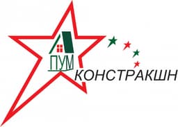 Од Пум Констракшн