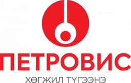 “Петровис Энержи Групп” ХХК