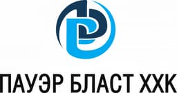 Пауэр Бласт ХХК