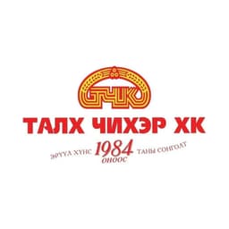 Талх Чихэр ХК