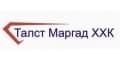 Талст Маргад ХХК