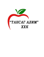 Tansag Alim